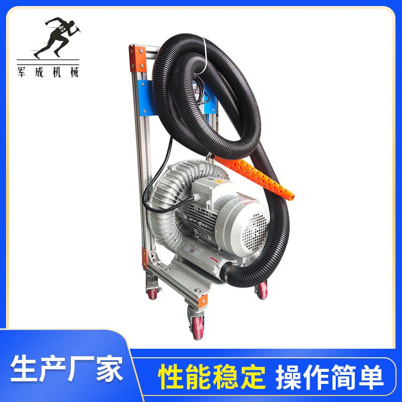 厂家定制家纺用气体高压风机毛毯棉服家纺吸真空打包机真空压缩机