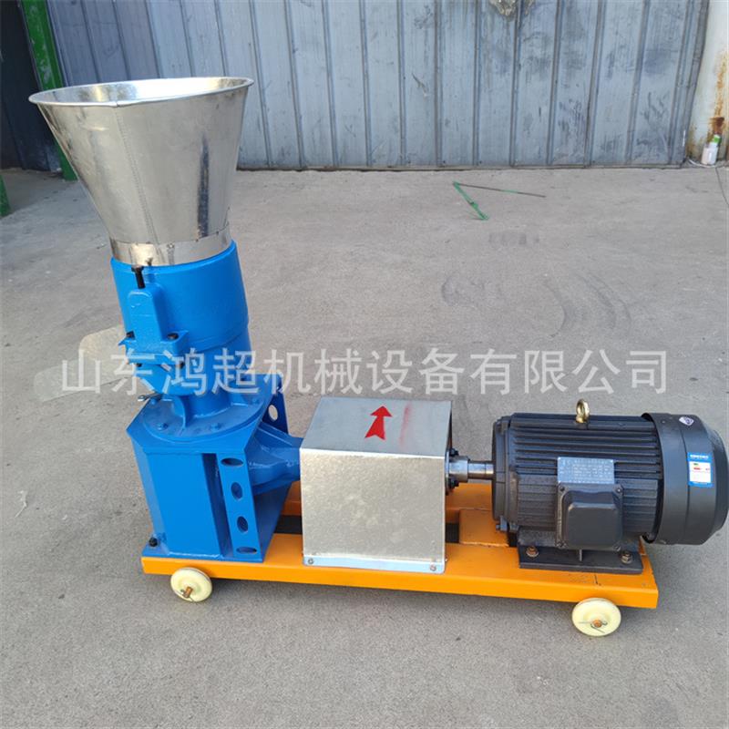 豆粕颗粒机 260型制粒机  麦麸鱼虾饲料造粒机