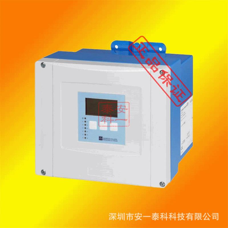 进口超声波液位差计 格栅液位差计  FMU90-R11CA212AA3A