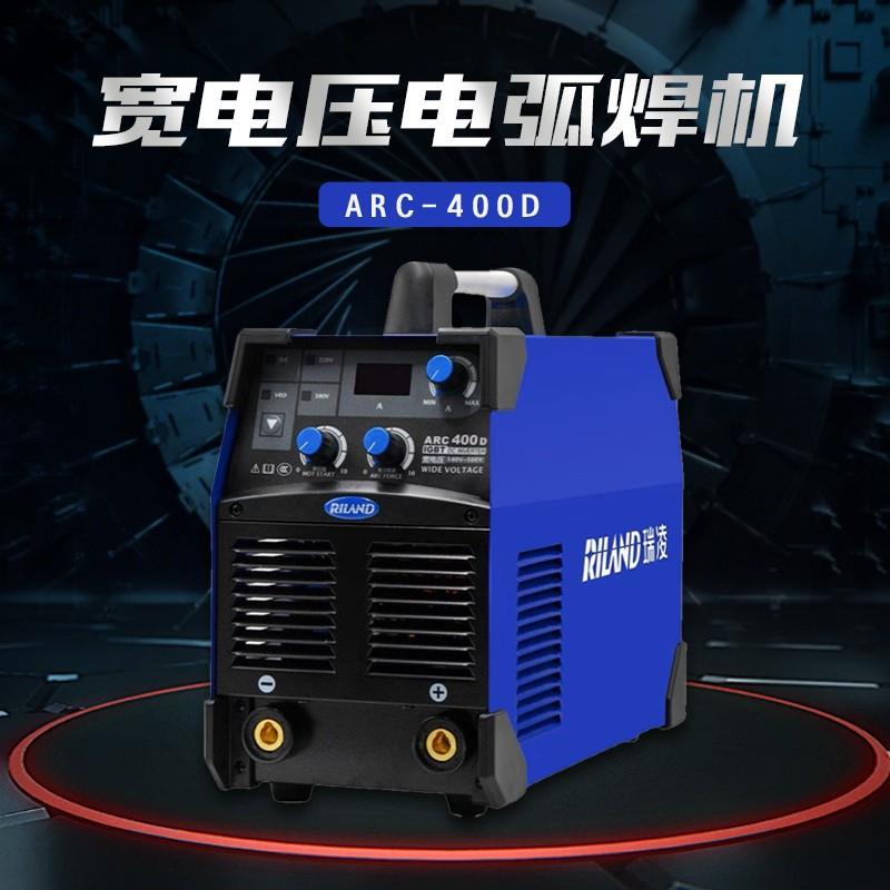 手工电焊机ARC-400D双电压输入220/380工业手提式逆变直流4.0