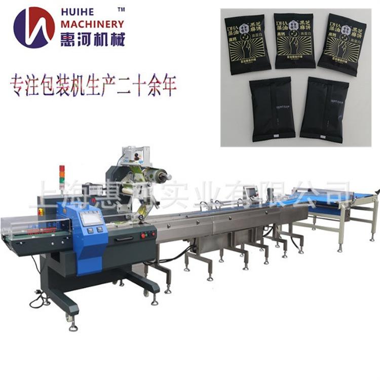 *全自动饼干月饼高速理料线包装机