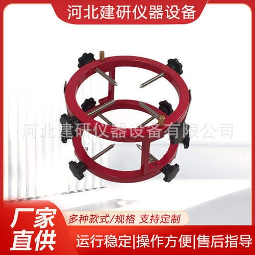 混凝土弹性模量测定仪TM-II型砼检测仪圆形砂浆多功能机械高精度