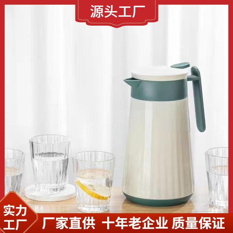 北欧保温水壶家用保温壶玻璃内胆热水瓶保温瓶热水壶咖啡壶1L印字