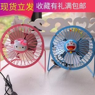 小风扇家用学生宿舍迷你型桌面usb插电床头大风力便携式 台式 随身
