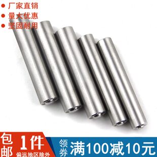 铆钉工具冲床手动压力机手动敲打冲头半空心铆钉冲子翻边卷边冲头