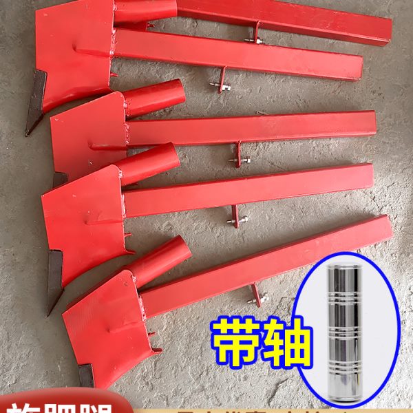 玉米播种机配件楼腿施肥腿下种腿空心实心钩子卡具扁铁化肥播种腿