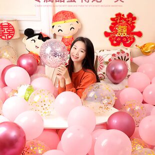 婚房双层婚礼客厅订婚布置装 结婚红色婚房气球套装 饰婚庆场景用品