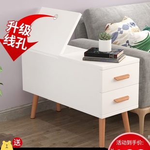 沙发边柜边几角几现代简约客厅小茶几茶桌迷你北欧卧室收纳储物柜