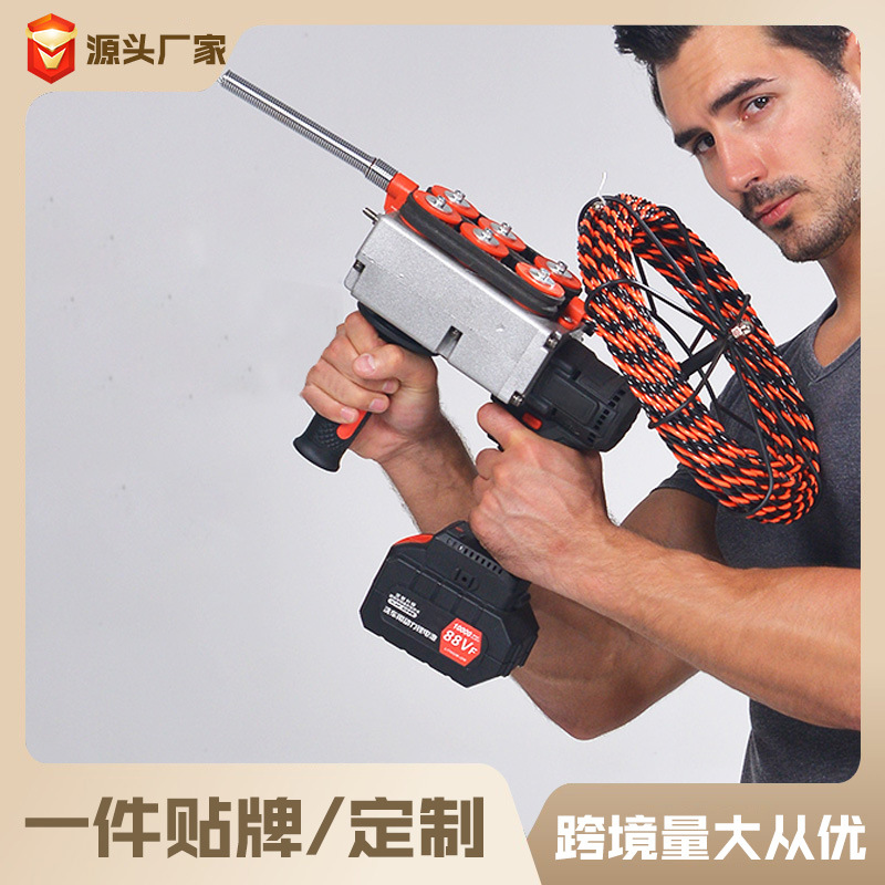 加工定制锂电穿线机无刷充电式拉线机电动拉线器管道排线电工