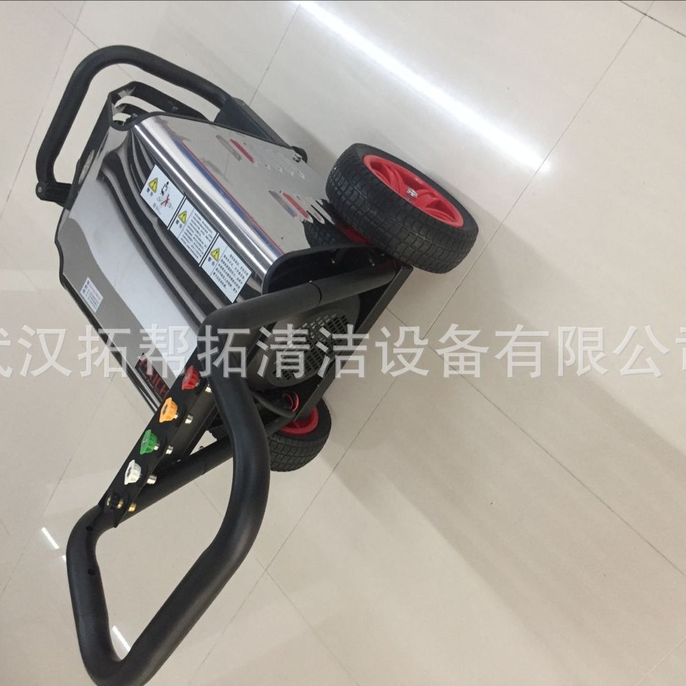 派驰pc-1013B清洗机压力200公斤4000瓦380v高压清洗机现货直供