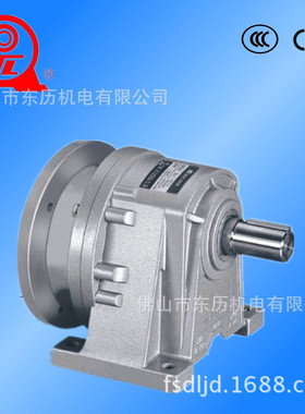 厦门东历PLD/PFD双轴型PLK/PFK单轴型齿轮减速机自配马达同轴减速