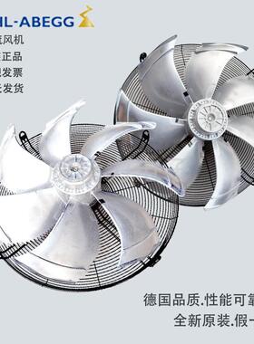 ZIEHL-ABEGG（施乐百）FN系列外转子轴流风机FN063-SDS.4I.V7P1