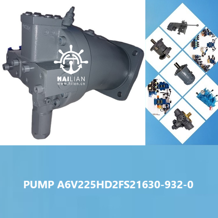 A6V225HD2FS21630-932-0船舶液压泵舱盖液压泵