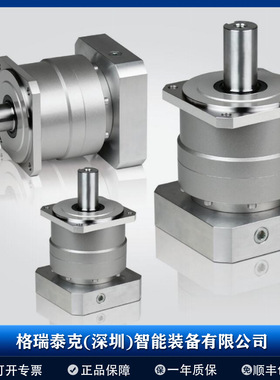 VRGF-4B60P-400日本Nidec尼得科新宝伺服电机精密减速机