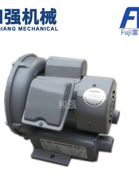 富士风机 FUJI BLOW VFC408P 旋涡式鼓风机 单相电富士风机 全新