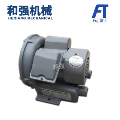 富士风机 FUJI BLOW VFC408P 旋涡式鼓风机 单相电富士风机 全新