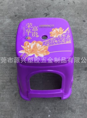 紫色加厚防滑高方凳PP塑料胶凳40*40*48cm耐摔大排档啤酒餐桌椅凳