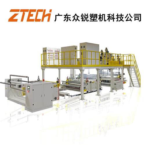 2000mm型 3层气泡膜机 双面气泡膜 淋膜机 厂家直销