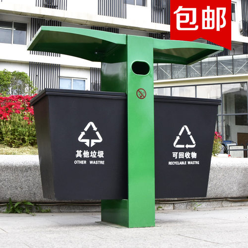 厂家现货户外垃圾桶环卫收纳桶大容量分类垃圾箱定制不锈钢垃圾桶