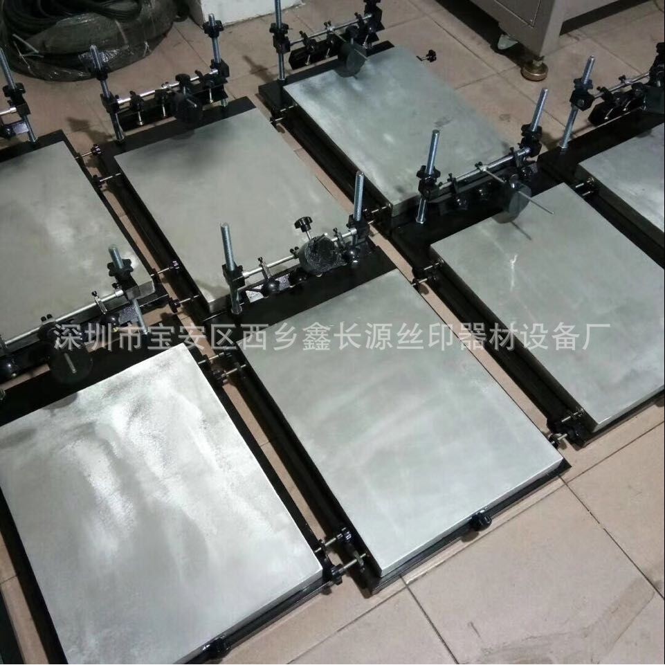 厂家 手印台 大中小 简易丝网印刷机 手动丝印台印刷台,五金/工具,其它仪表仪器,淘宝优惠券,粉丝福利购,淘宝优惠卷