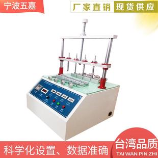 电脑键盘开关按键寿命疲劳试验机按键打击寿命试验机67