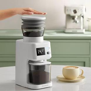 柏翠PE3755S电动磨豆全自动咖啡豆研磨机家用小型意式手冲磨粉机