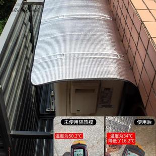 空调外机保护罩防雨防晒空调机罩防尘罩挡风板室外机挡水板隔热盖