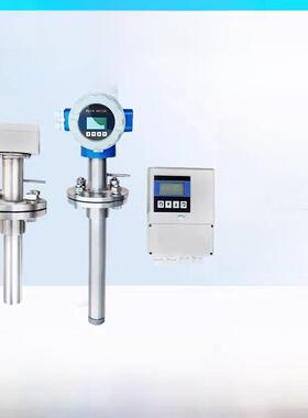 插入式电磁流量计液体污水自来水数字数显Dn150/200/300/350/400