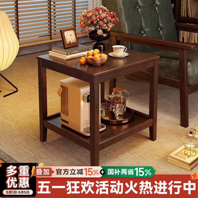 曼逸实木边几小茶几小桌子办公室沙发边桌床边桌新中式小茶桌方桌