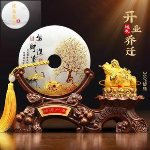 源盛集珍玉石平安扣金蟾招财摆件工艺品办公室装饰品乔迁开业礼物
