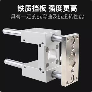 SC气缸导向支架 三轴三杆带导杆SC32/SC40/SC50/SC63/SC80/缸径