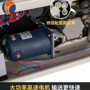 多奇900 C型自动封口机 连续封口机 茶叶袋塑料袋自动封口包装