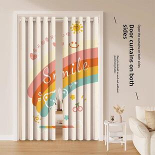 卧室房间家用两边开门帘免打孔阳台客厅对开隔断帘空调挡风布帘子