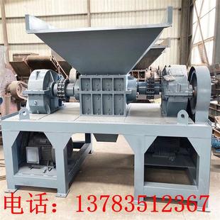 废旧塑料树脂双轴撕碎机回收站塑料机头料管道蓝桶橡胶轮胎粉碎机