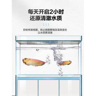 创宁鱼缸水族智能定时uv杀菌灯紫外线消毒灭菌灯除绿水带挡光板