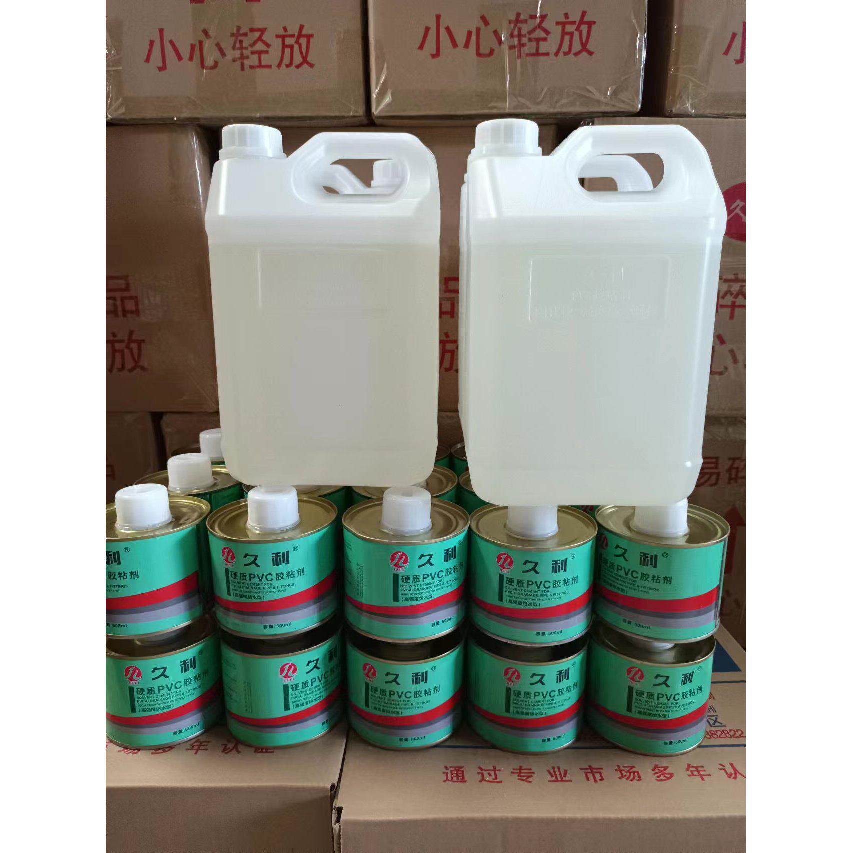 Pvc胶供水管排水管专用胶预埋线管道施工现场专用管道胶
