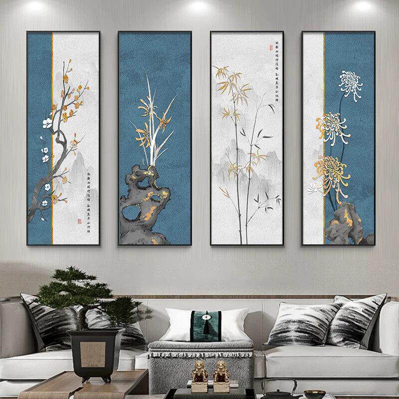 新中式梅兰竹菊沙发背景墙挂画客厅装饰画餐厅茶室走廊竖四联壁画