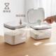 懒角落面粉收纳盒家用密封防潮防虫食品级装 米面专用桶米箱储存罐