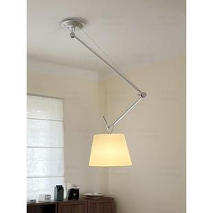 意大利中古Artemide摇臂吊灯可移位餐厅书房卧室折叠设计师氛围灯