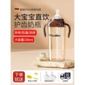 4岁幼儿学习饮水杯吸管饮 四喜珠宝一岁以上大宝宝直饮水瓶1