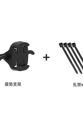 英豪Xlite200 CubeliteIII SE自行车尾灯座垫支架座杆支架修补件