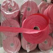 红绳平展捆扎绳捆菜绳塑料批尼龙皮芹菜菠菜韭菜葱用耐用扎菜绳