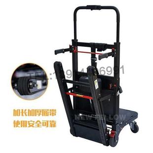 134齿加厚耐磨防滑上下楼橡胶履带 爬楼机专用橡胶履带1700mm宽35