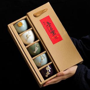 陶瓷茶具套装 5DBJ五大名窑品茗杯 主人杯茶杯汝窑开片建盏小