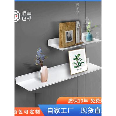 铝合金储物架简易层压板隔断壁挂式书架客厅浴室卧室储物架