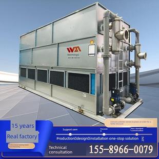 工业闭式冷却塔中央空调注塑机100t200吨300吨循环水冷却塔降温