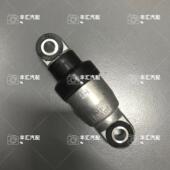 适用凯美瑞佳美普瑞维亚2.0L 2.4L发动机皮带张紧轮涨紧器液压杆