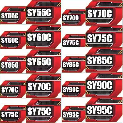 三一挖掘机国四车标贴纸SY60C/135C185C/200C/215C/285C型号贴