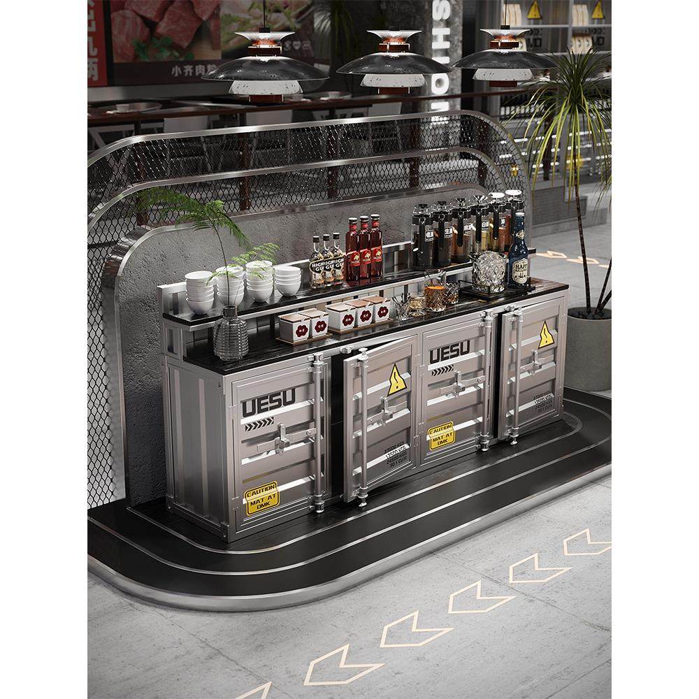 工业风调料台自助小料台火锅店餐厅烧烤烤肉蘸料台水果凉菜佐料台