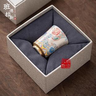 珐琅彩纯银掐丝主人杯宫廷风品茗杯单杯闻香茶杯个人家用陶瓷茶具